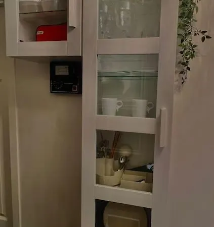 With Parking And Sauna * Tromsø